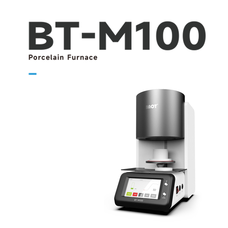 Horno de porcelana dental BAOT BT-M100 - Folleto del producto
