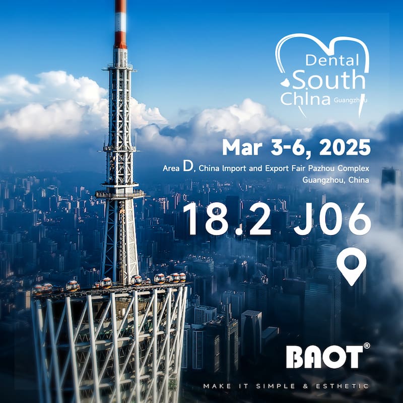 ¡Nos vemos en Dental South China 2025!