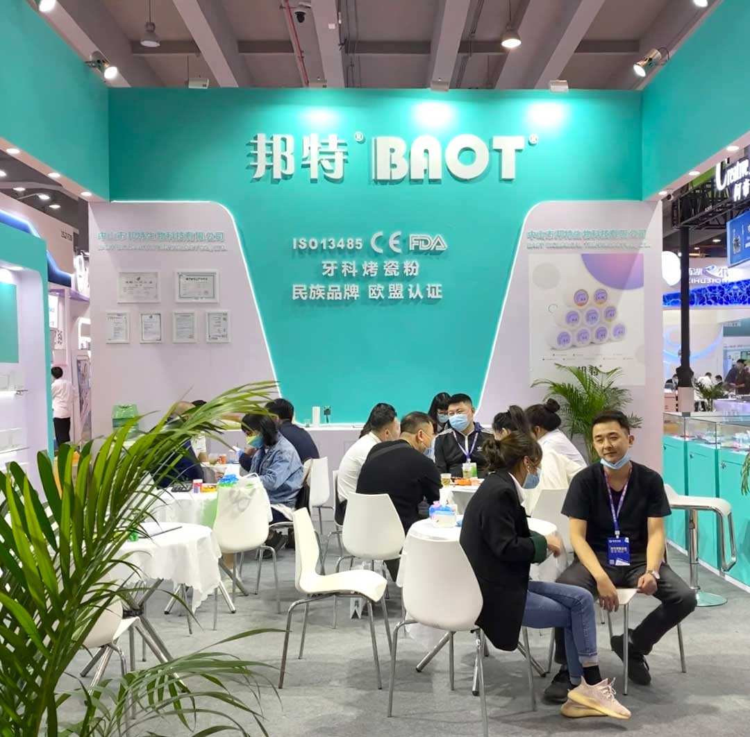 BAOT en exposición dental en guangzhou china 2022

