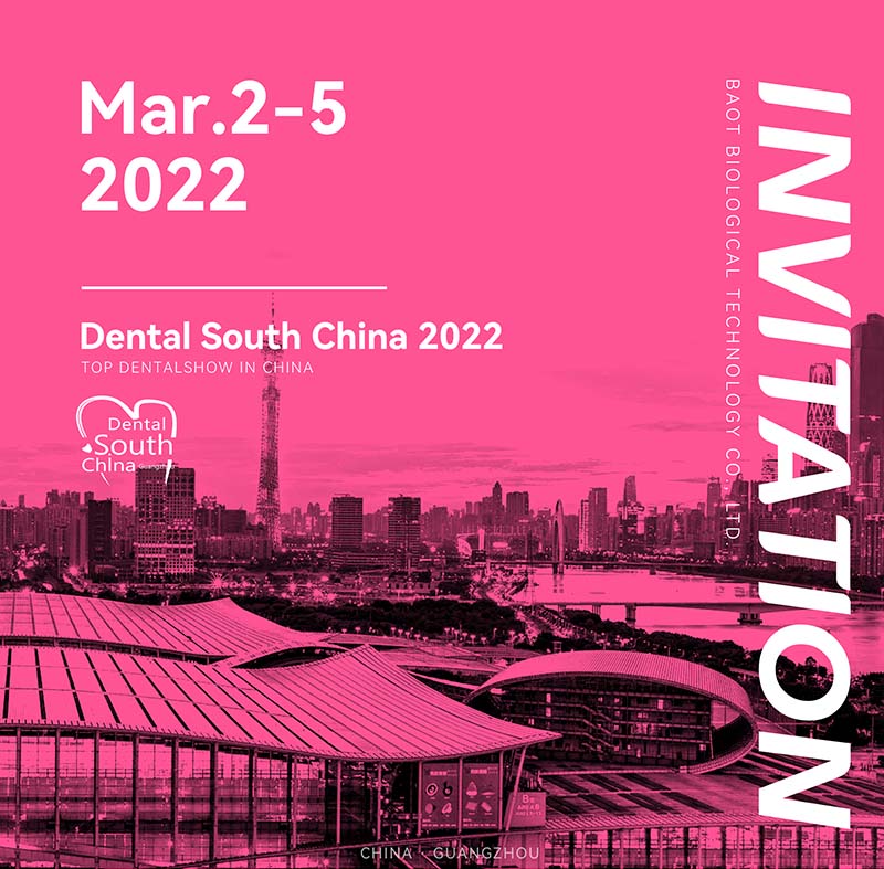 exposición internacional dental del sur de china 2022
