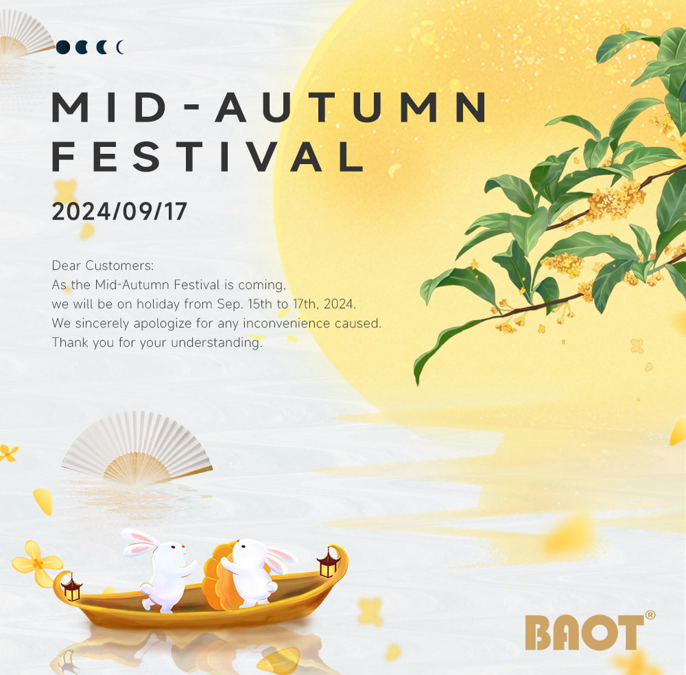 ¡Feliz Festival del Medio Otoño!